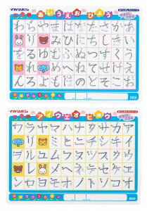 A[ebN ArTec ~ Ђ炪ȁEJ^Ji  ct ʊw ׋ qp  MLp wpi LbYObY  m  wZ w q CJ{V ď