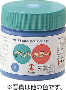 A[ebN ArTec TCxgJ[ 170ML  Ŕ CxgJ[ ^[i[ ̈ ^[i[F w 䑕 p { c |e ANG  G yL |e 