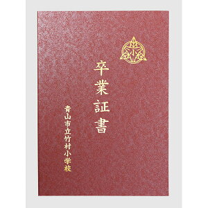 A[ebN ArTec ؏t@C@a@A@ ؏P[X ǂ HLbg \   Ntg   ؖ ؏z_[ t@C ܏ ؖ q J 