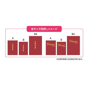 A[ebN ArTec ؏t@C@z@B4@(C؏) ct \   ؏z_[ ؖ J ؏t@C ܏ ؏  ܏t@C ƋLO T