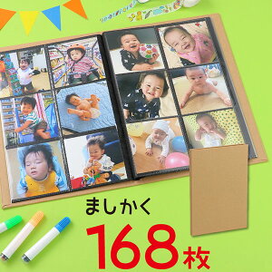 A[ebN ArTec G܂Ao@ LbY Ԃ   nhCh  t@C ^Cv 䎆 ʐ^ 䎆 q J  fR[V  a G