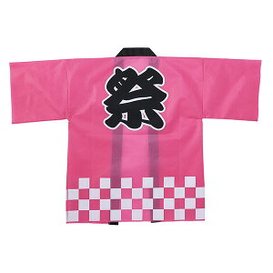 �A�[�e�b�N ArTec �J���[�s�D�z�n�b�s��(L)�@�s���N �L�b�Y �_���X �悳���� �ߑ� �s�D�z�n�b�s �s���N ���\�� ��l �ѕt�� �n�b�s �̈�� �J���[�s�D�z �J���[�s�D�z�n�b�s �w�Z���� ���V�Y��