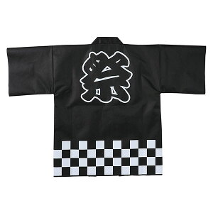 �A�[�e�b�N ArTec �J���[�s�D�z�n�b�s��(L)�@�� �L�b�Y �_���X �悳���� �ߑ� �s�D�z�n�b�s �s���N ���\�� ��l �ѕt�� �n�b�s �̈�� �J���[�s�D�z �J���[�s�D�z�n�b�s �w�Z���� ���V�Y�� �w