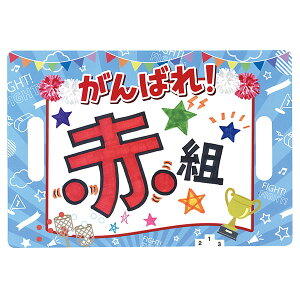 �A�[�e�b�N ArTec �����n���Z�� �L�b�Y ���w�� �_���X �c�t�� �ߑ� �}�H ���� ���\�� �X�|�[�c �̈�� ���{�� ���V�Y�� �{�[�h ������ ���b�Z�[�W ������ ���w�Z �������i �����O�b�Y �C�x���g 