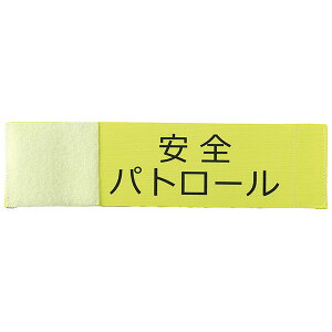 A[ebN ArTec Lkr(Spg[) s }WbNe[v h q r pg[ wZ X^bt Lkr hƃObY  ʃt@Xi[ Spg[ hЏi ʈS C