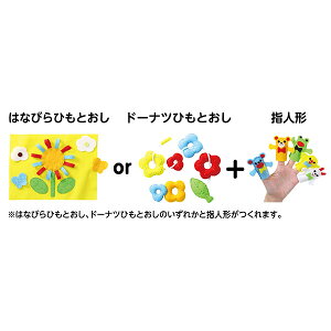 A[ebN ArTec tFgLbg@ЂƂ&wl`Zbg LbY ǂ Ԃ  wl` ct  ≮ RH nhCh ANZT[p[c Ntg }H  