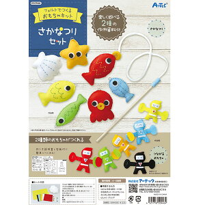 A[ebN ArTec tFgLbg@ȂZbg LbY ǂ Ԃ  ct  RH nhCh ANZT[p[c Ntg }H  ٖD V p m 