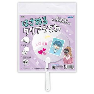 A[ebN ArTec ͂߂NA   nhCh Ntg  ̈ ObY  wZ ObY fR[V c VY  Be n  Cu Ob