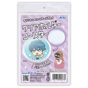 A[ebN ArTec NAz_[@R[X^[ tHg  Aj nhCh NA Ntg }H  ObY ʐ^ f  q wZ ObY NAz_[ IWiObY 