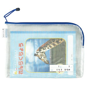 A[ebN ArTec }`tAA4@u[ O u[ i