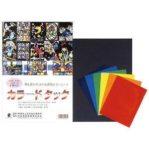 A[ebN ArTec J[h^bN@6Fg i