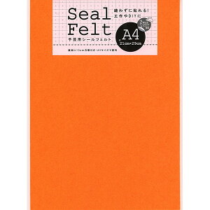 A[ebN ArTec V[tFg@A4IW  nhCh  tFgn ٖD V[tFg ~TT h IW ACڒ q tFg V[^Cv ` ʔ