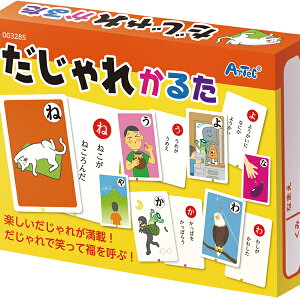 A[ebN ArTec ꂩ邽 ei LbY ǂ ct Mtg   ׋ qp t    Ƒ z w ߋ }WbNiCg LbYObY  m 