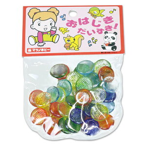 アーテック ArTec おはじき ( 約40ヶ入 ) キッズ 体育 幼稚園 セット内容 クラフト 室内 ガラス製 玩具 遊び 遊戯 学校教材 子供 ワークショップ ゲーム 男の子 昔の遊び 学校用品 伝統 学習 伝承