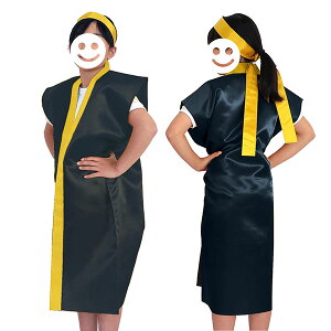 A[ebN ArTec TeOnbs ( ݋ ) S n`}Lt l ̈ _X J[ 悳 ߑ sN  \ l nbs ̈ wZ q Te VY w| 