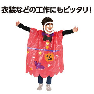 A[ebN ArTec  J[rj[ ( 10g ) ďv LbY _X  RH ߑ ߑޗ }H \ ̈ ϋv }WbNiCg p  wZ q v Ft 