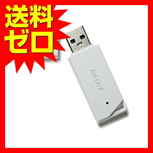 obt@[ USB2.0 ǂUSB[ 64GB zCg RUF2-KR64GA-WH i