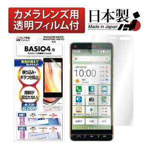 ASDEC NGB-KYV47 BASIO4pmOAtB3 AXfbN