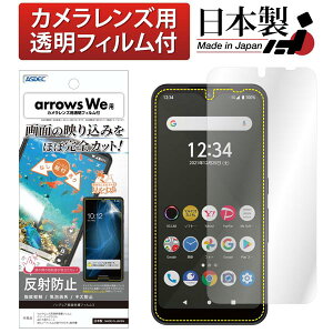 ASDEC NGB-F51B arrows WepmOAtB3 AXfbN