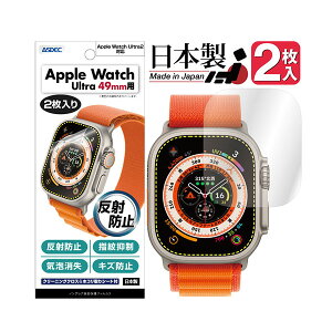 ASDEC NGB-AWU01 Apple Watch Ultra (49mm) p mOAtB3 AXfbN