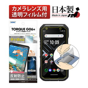 ASDEC NGB-KYG03-Z TORQUE G06p mOAtB3 AXfbN