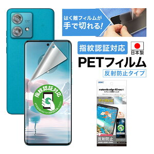 ASDEC NGB-MED40N-Z motorola edge 40 neop mOAʕیtB3 AXfbN