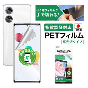 ASDEC ASH-A303ZT-Z 񂵂t@~[X}zp AFPtB3 AXfbN