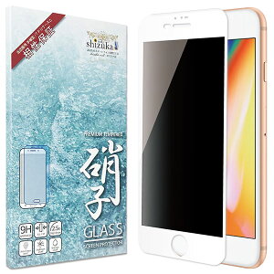 shizukawill iPhone8 plus / iPhone7 plus / iPhone6s plus / iPhone6 plus `h~ Sʕی KXtB یtB  iPhone8 plus APIP8PNOGLWH VYJEB