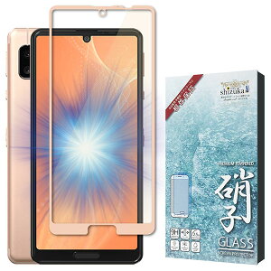 shizukawill AQUOS sense4 SH-41A SH-53A SHG03 u[CgJbg Sʕی KXtB یtB sN AQUOS sense4 SHAQSE4GLPIBC VYJEB