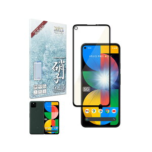 shizukawill Google Pixel5a u[CgJbg KXtB ubN GooglePixel5a GOPI5AGLBKBC VYJEB