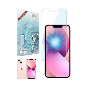 shizukawill iPhone13mini u[CgJbg KXtB iPhone13mini APIP13MGLBC VYJEB