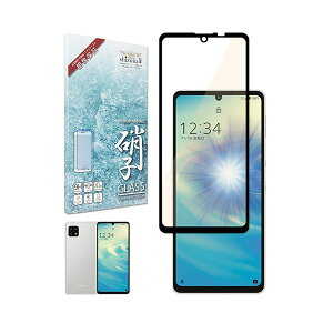 shizukawill AQUOS sense7 / 6 / 6s u[CgJbg KXtB ubN sense7 / 6 / 6s SHAQSE6GLBKBC VYJEB