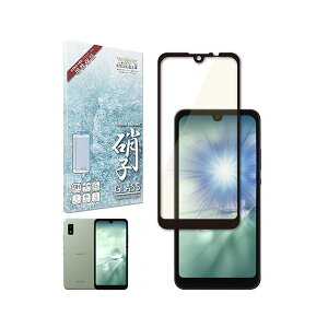 shizukawill AQUOS wish / wish2 u[CgJbg KXtB ubN AQUOS wish3/wish2/wish SHAQWGLBKBC VYJEB