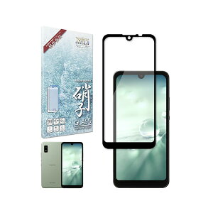 shizukawill AQUOS wish / wish2 SH-51C SHG06 Sʕی KXtB یtB  AQUOS wish / wish2 SHAQWGLBK VYJEB