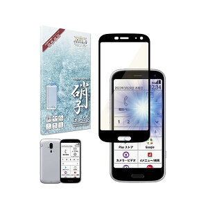 shizukawill 炭炭X}[gtH F-52B u[CgJbg KXtB ubN 炭炭X}[gtH F-52B ARF52BGLBKBC VYJEB