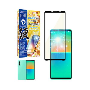shizukawill Xperia 10 IV hSgC u[CgJbg KXtB Xperia 10 IV SOX10M4DTGLBC VYJEB