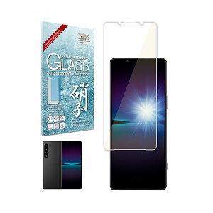 shizukawill Xperia1 IV SO-51C SOG06 u[CgJbg KXtB یtB Xperia1 IV SOX1M4GLBC VYJEB