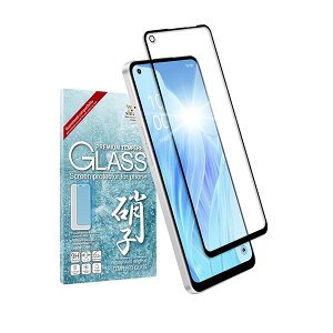 shizukawill OPPO Reno9 A / Reno7 A OPG04 全面保護 ガラスフィルム 保護フィルム 黒縁 OPPO Reno9 A / Reno7 A OPR7AGLBK シズカウィル
