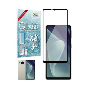 shizukawill AQUOS sense7 plus Sʕی KXtB یtB  AQUOS sense7 plus SHAQSE7PGLBK VYJEB