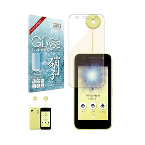 shizukawill LbYP[^C KY-41C u[CgJbg KXtB LbYP[^C KY-41C KY41CGLBC VYJEB