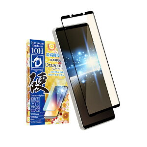 shizukawill Xperia 1 V hSgC u[CgJbg KXtB Xperia 1 V Sʋz^Cv SOX1M5DTGLBC VYJEB