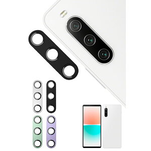 shizukawill Xperia 10 IV JY یJo[KX Xperia 10 IV ubN SOX10M4RFBGL VYJEB