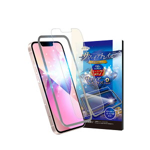 shizukawill iPhone13 mini Tt@CAgC u[CgJbg KXtB iPhone13mini APIP13MSCGLBC VYJEB