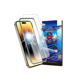 shizukawill iPhone14 Pro Max Tt@CAgC KXtB iPhone14 Pro Max APIP14PMSCGL VYJEB