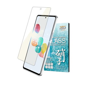 shizukawill 񂵂t@~[X}z u[CgJbg KXtB یtB 񂵂t@~[X}z ZTA303GLBC VYJEB