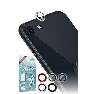 shizukawill iPhoneSE 3 2 YtB Jی KXtB یtB iPhoneSE 3 APIPSE3RCGNGL VYJEB