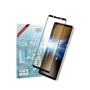 shizukawill Xperia 1 VI u[CgJbg Sʕی KXtB یtB  Xperia 1 VI SOX1M6GLBKBC VYJEB