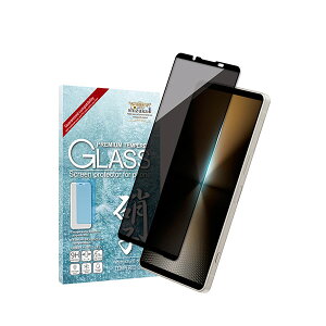 shizukawill Xperia 1 VI SO-51E SOG13 `h~ Sʕی KXtB یtB  Xperia 1 VI SOX1M6NOGLBK VYJEB