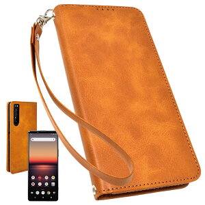shizukawill Xperia 1 II 蒠^ {vP[X CguE Xperia1 II SOX1M2LBR VYJEB