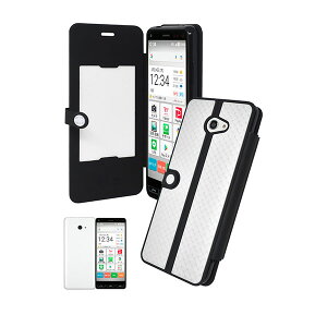 shizukawill 񂽂X}z2 / 2+ / BASIO4 蒠^ P[X Jo[ TCbV 񂽂X}z2/2+/BASIO4 White(F) KYKYV47MWH VYJEB